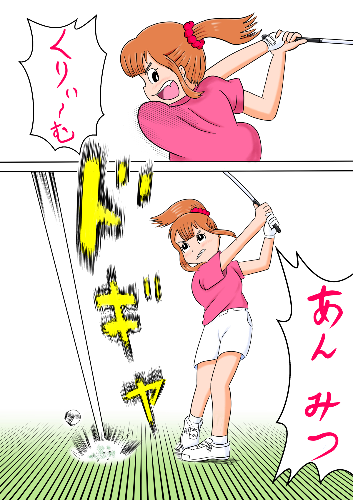 女子ゴルフ02.jpg