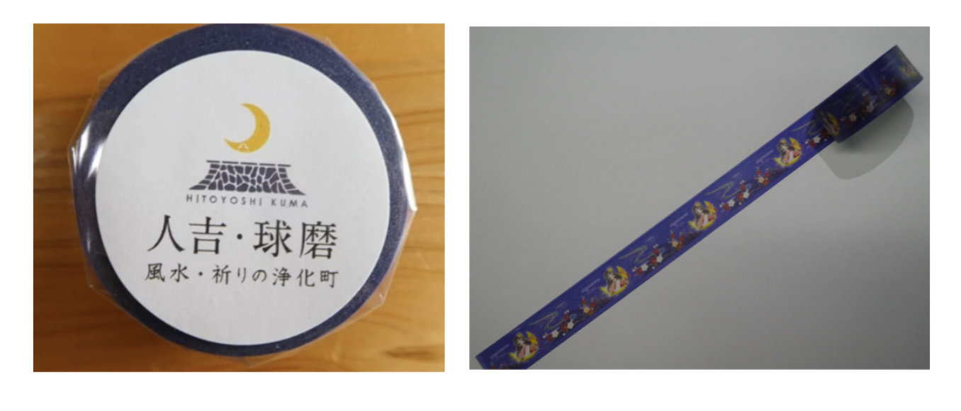 スクリーンショット 2022-01-21 11.21.54.png