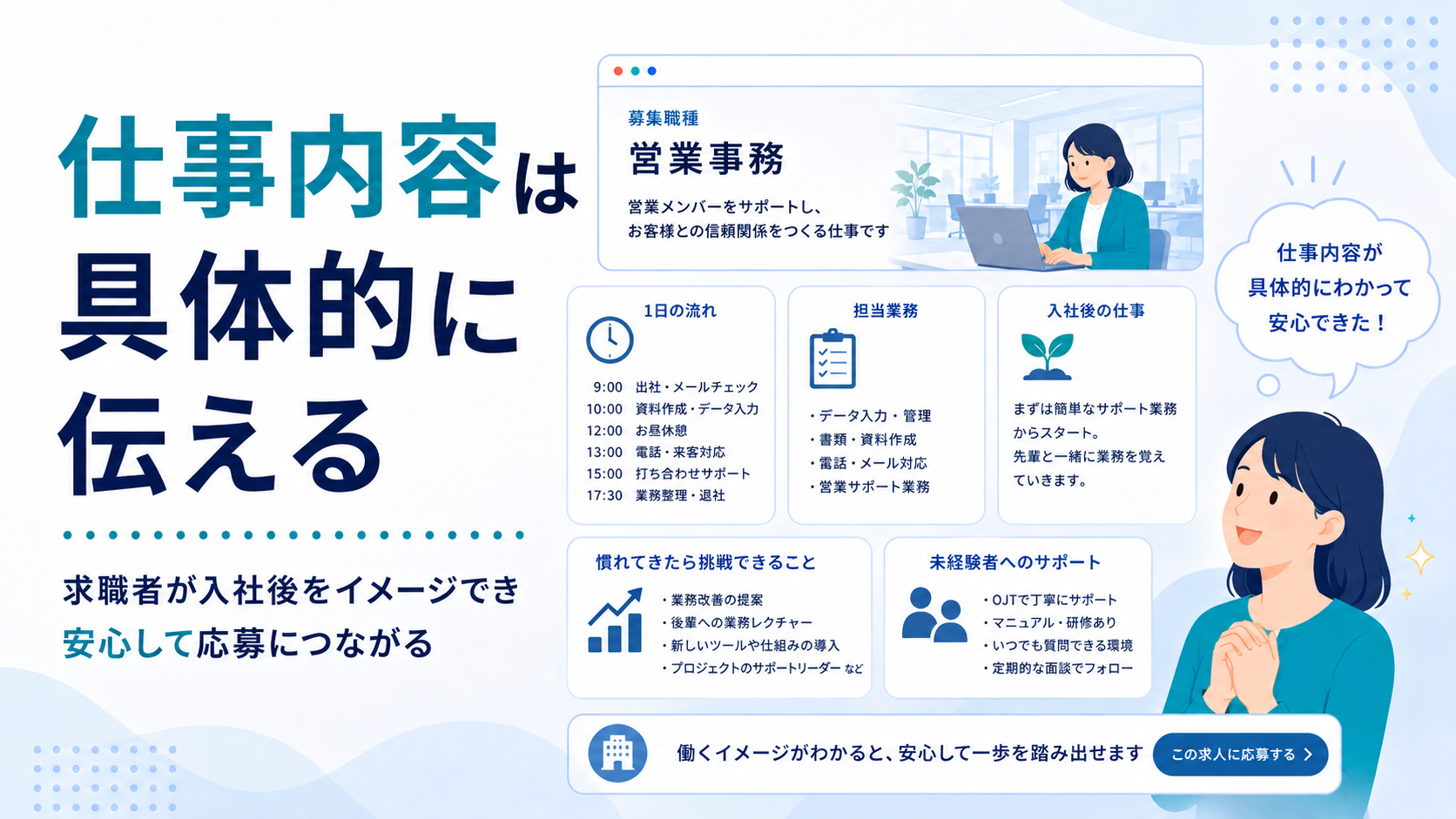 ChatGPT Image 2026年6月5日 16_03_59 (4).png