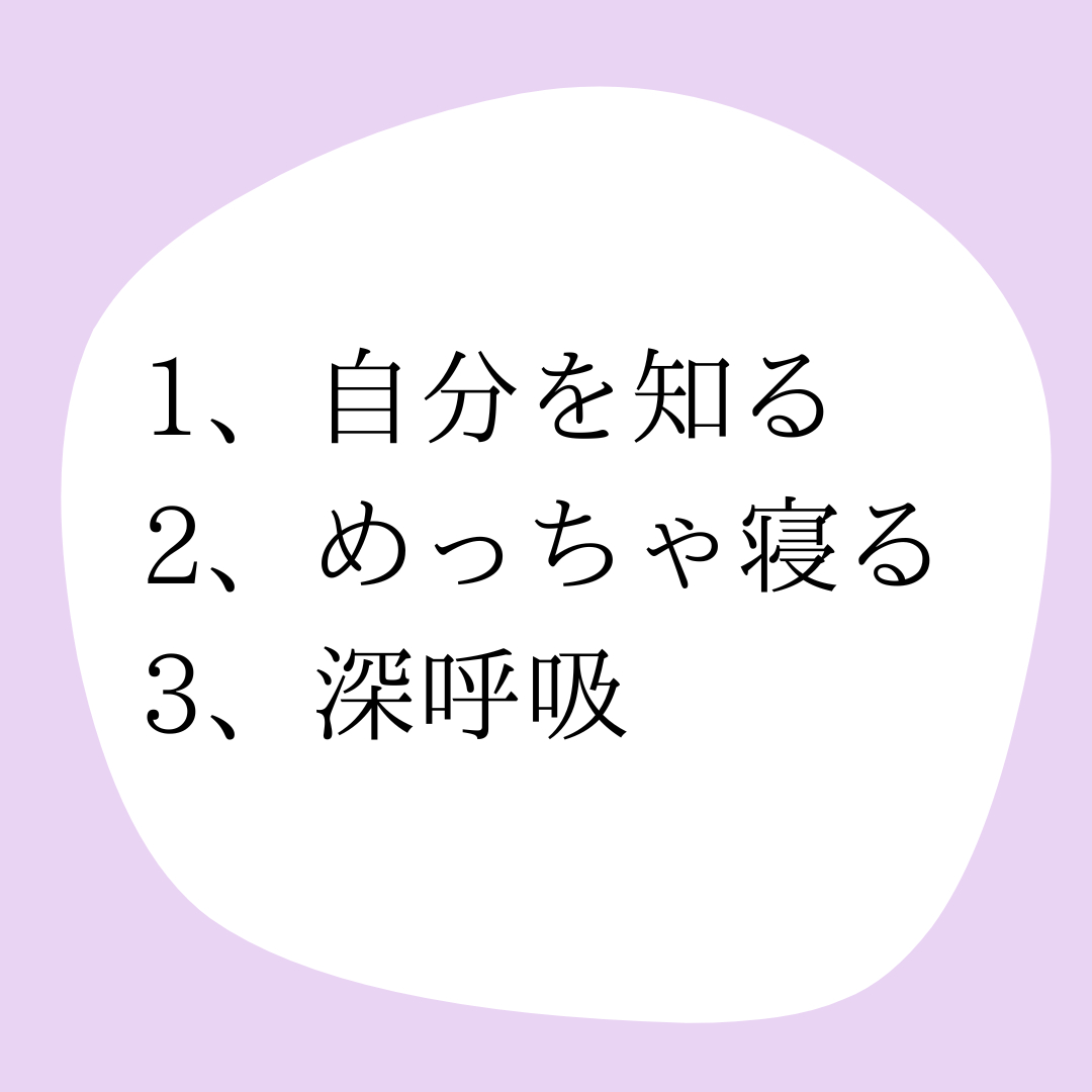 Thank You!_png.png