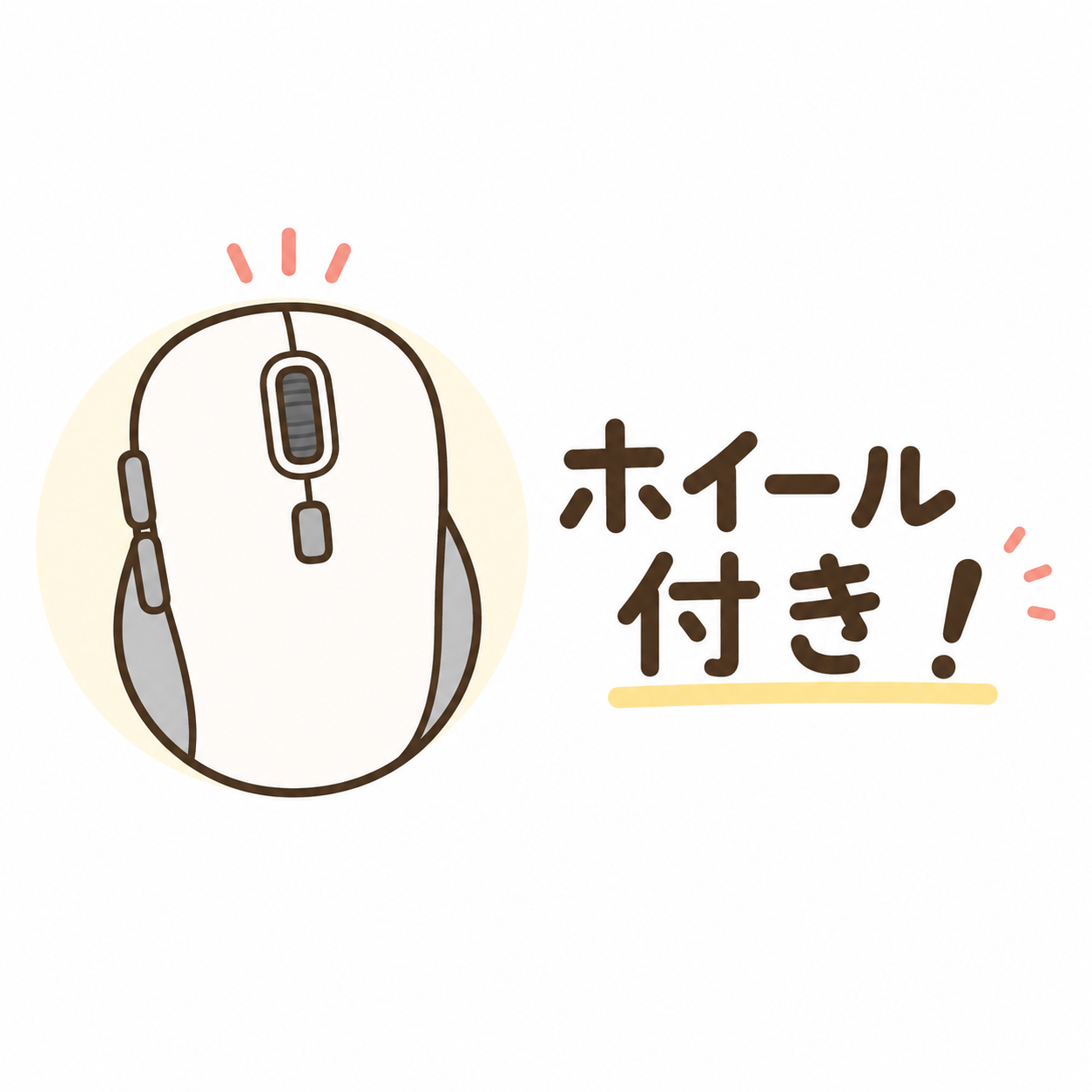 ChatGPT Image 2026年7月20日 14_16_12.png