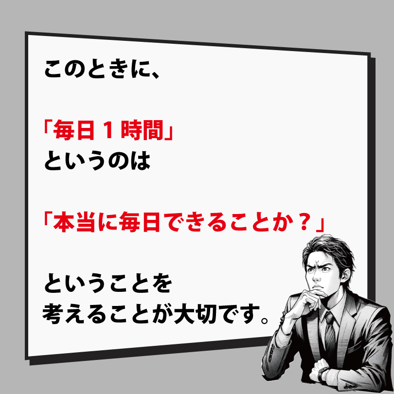 20240831-6.jpg