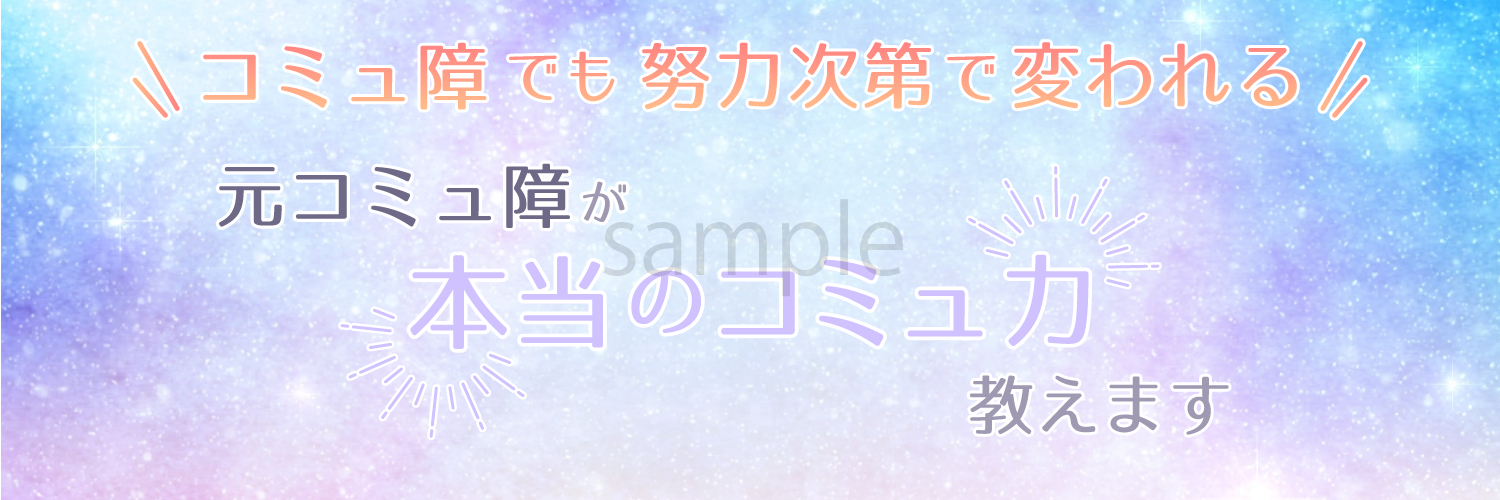 初稿③.png