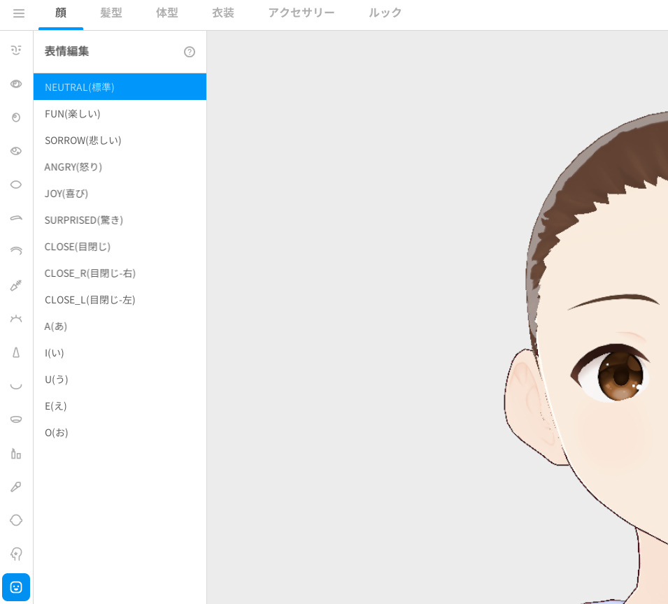 ブログ用000.jpg