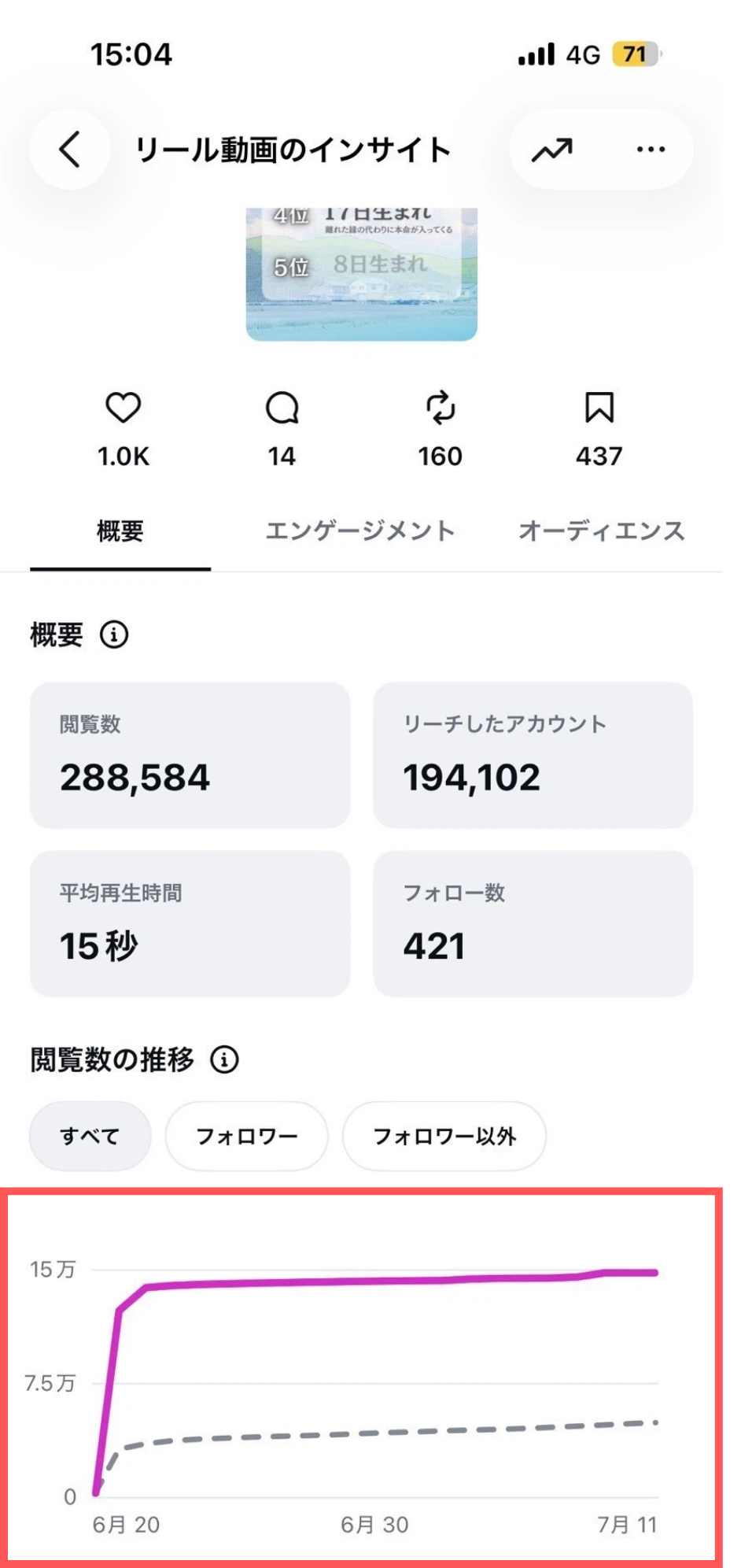 名称未設定のデザイン (15).png