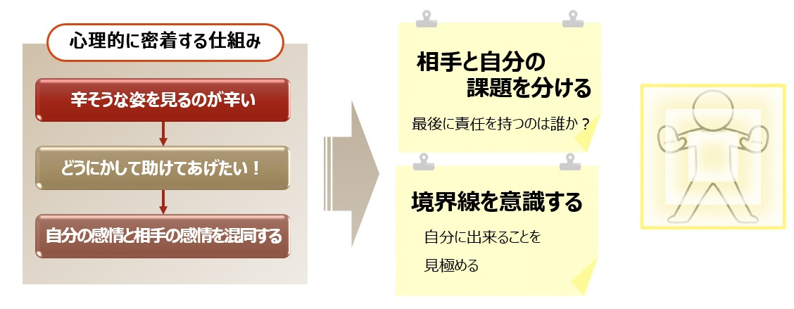 blog241111_img03.jpg