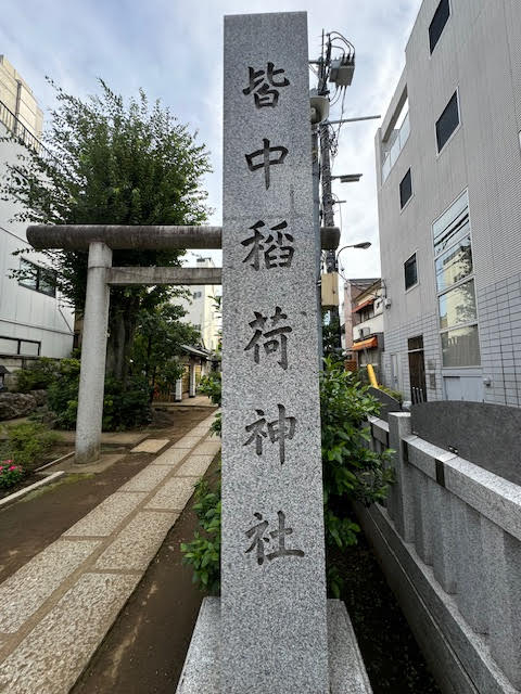 社号標.jpg