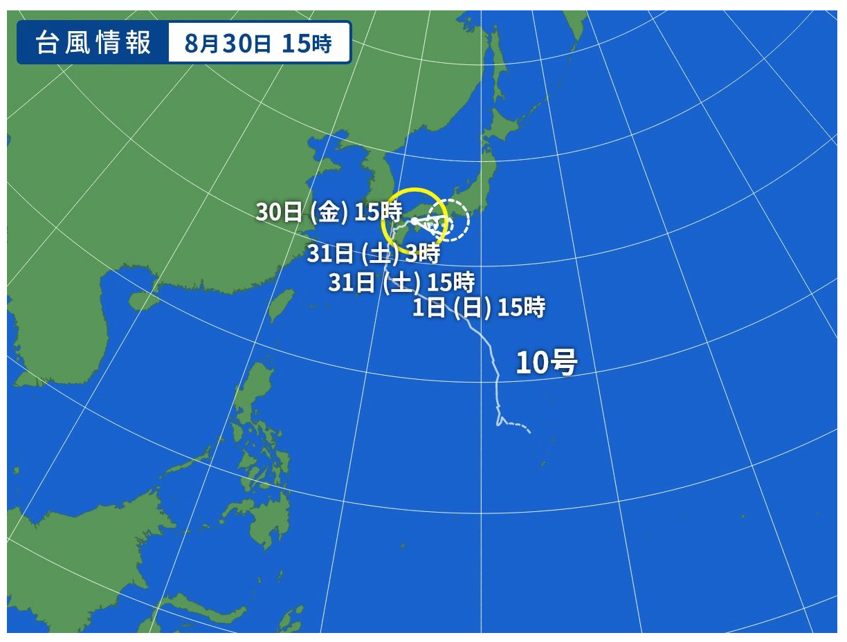 スクリーンショット 2024-08-30 16.35.09.png