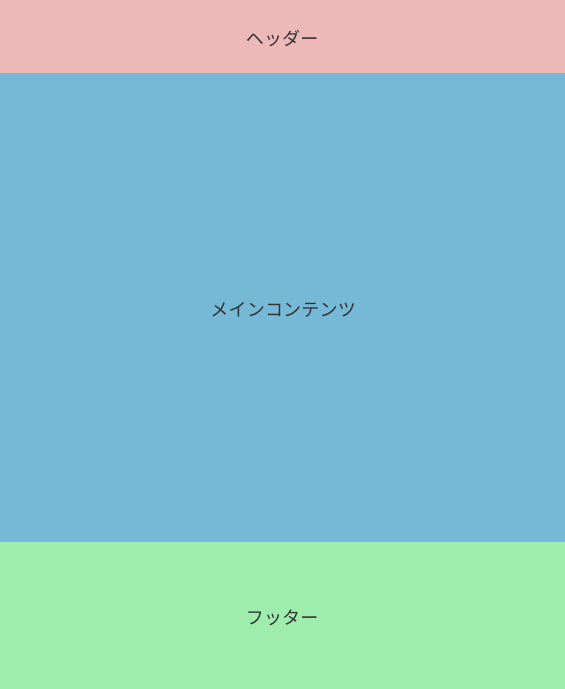 blog-2-1.png