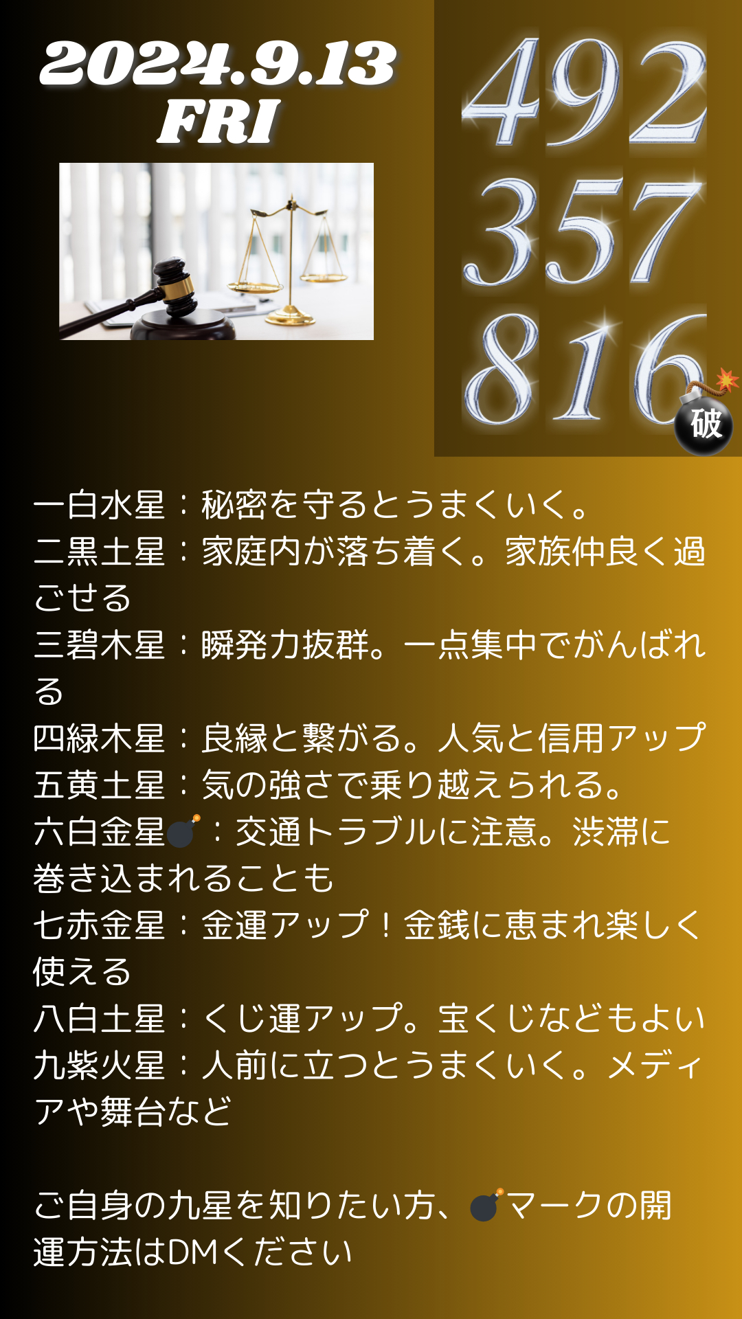 0913.png