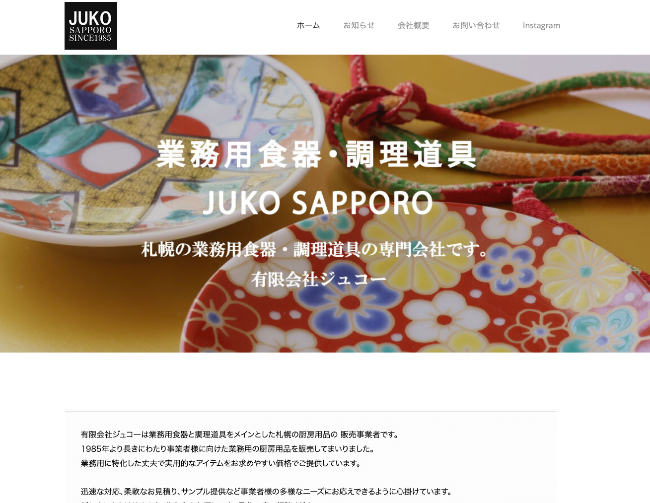 スクリーンショット 2025-05-30 16.14.21.png