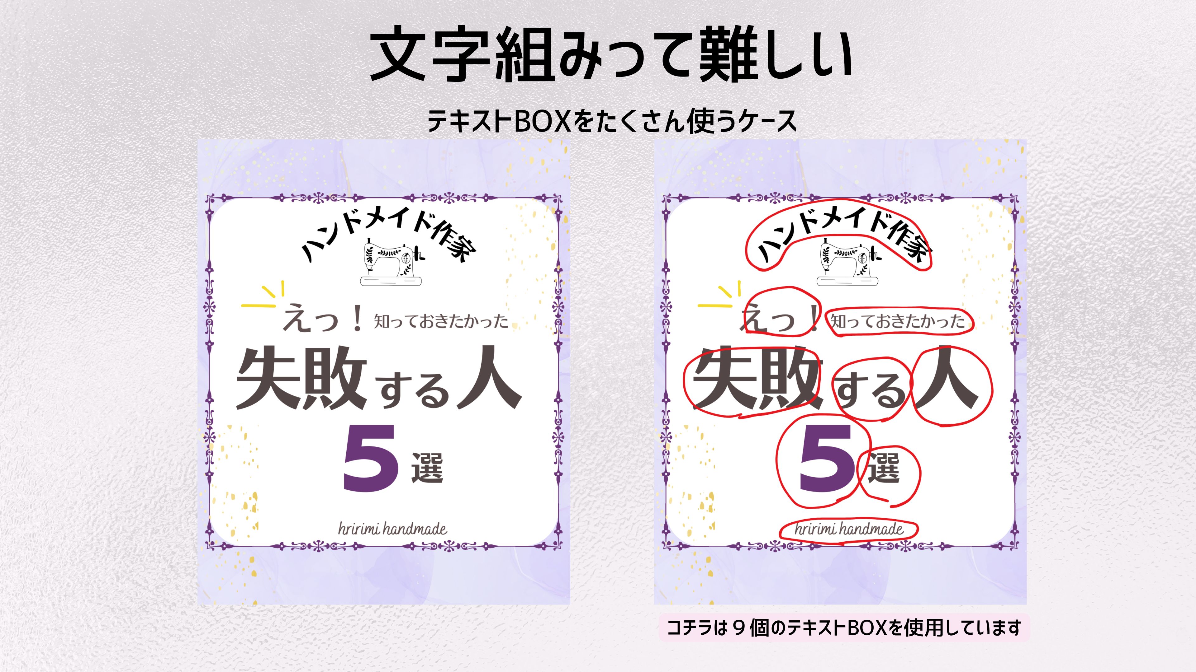 【ココナラ】ブログ・スタートセット.png