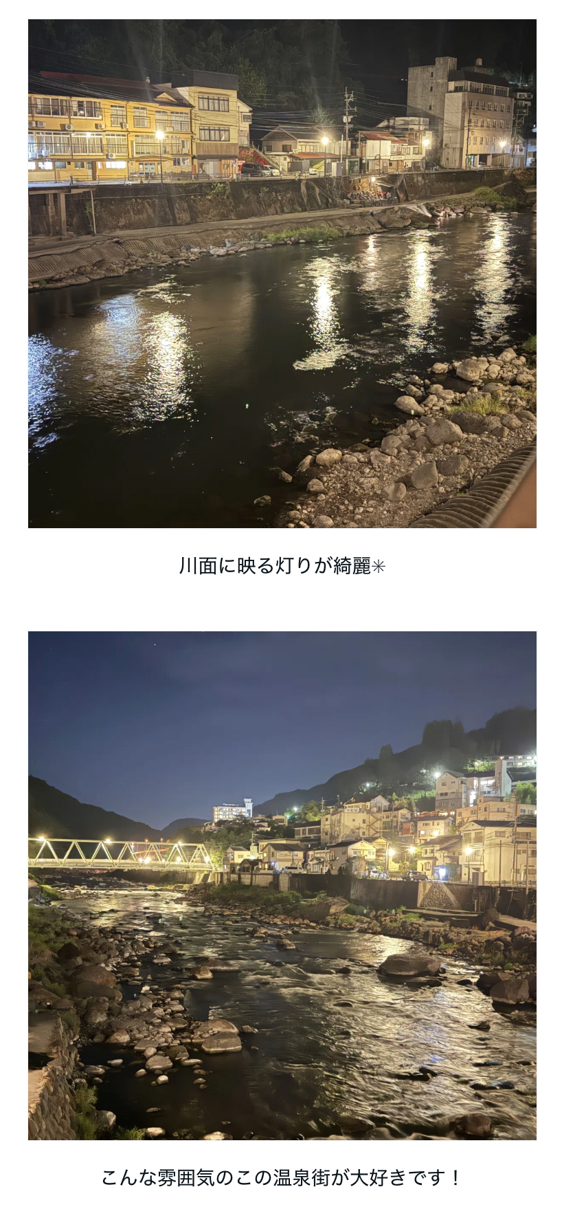 スクリーンショット 2026-08-28 3.45.13.png