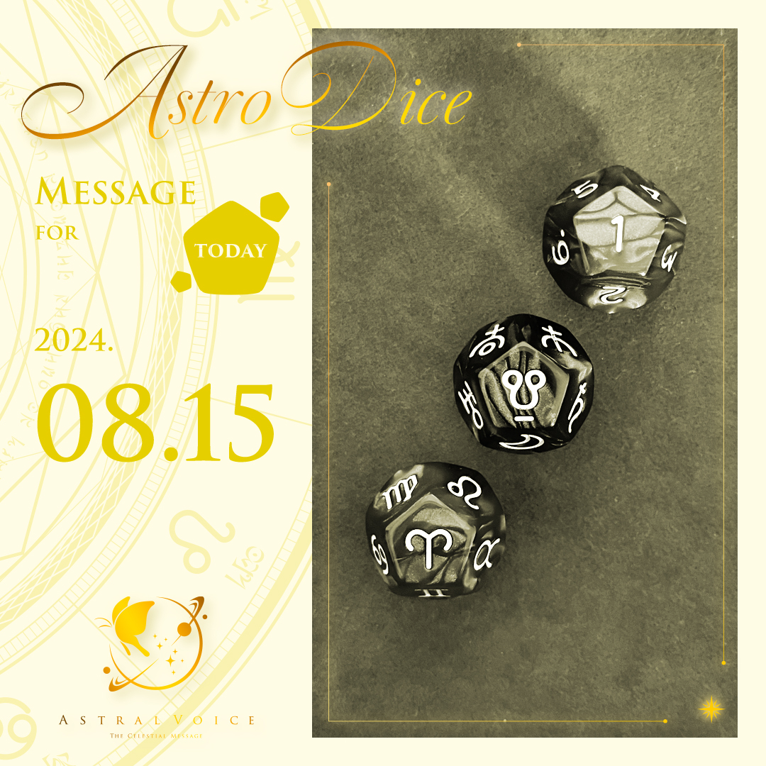 astrodice_today_ig_20240815.jpg
