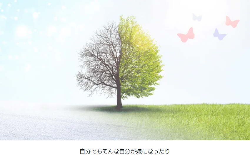タイトルなし1.png