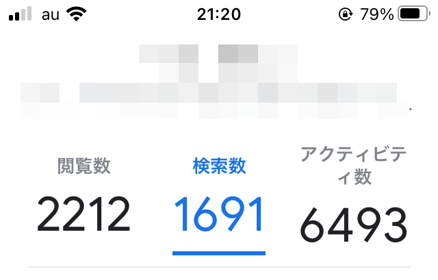 3データ.png