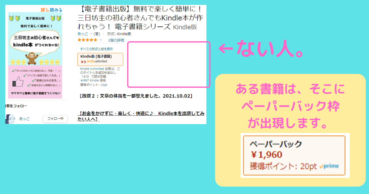 20211108221525.png