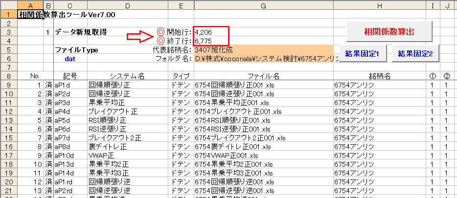 図06e.png