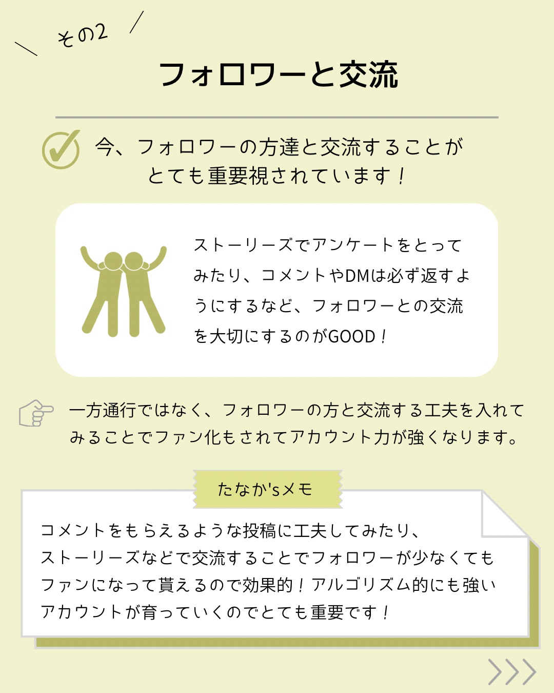 EC80889E-B0D6-4121-9E52-ED89367242C8.jpeg