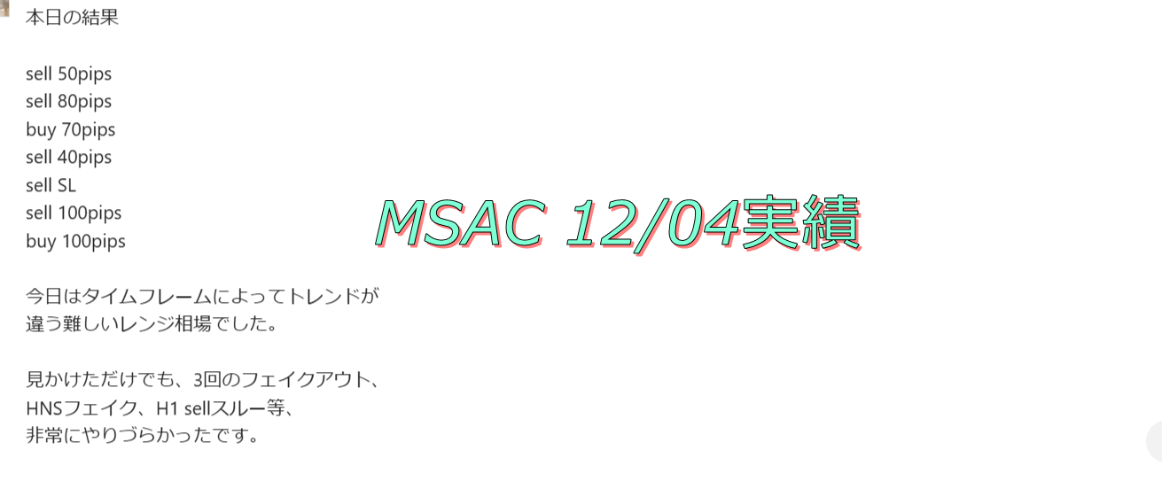 1204じｓｓｗき.png