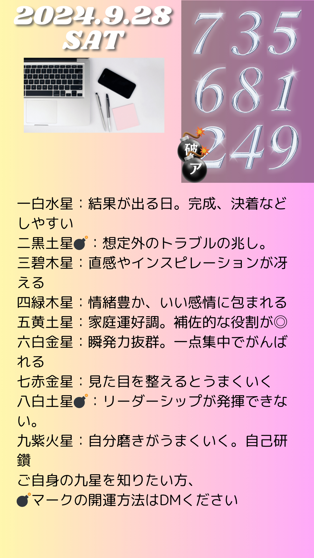 0928.png