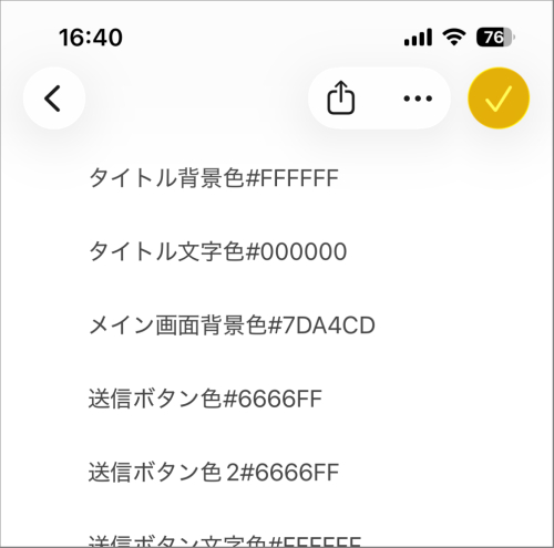 25.png