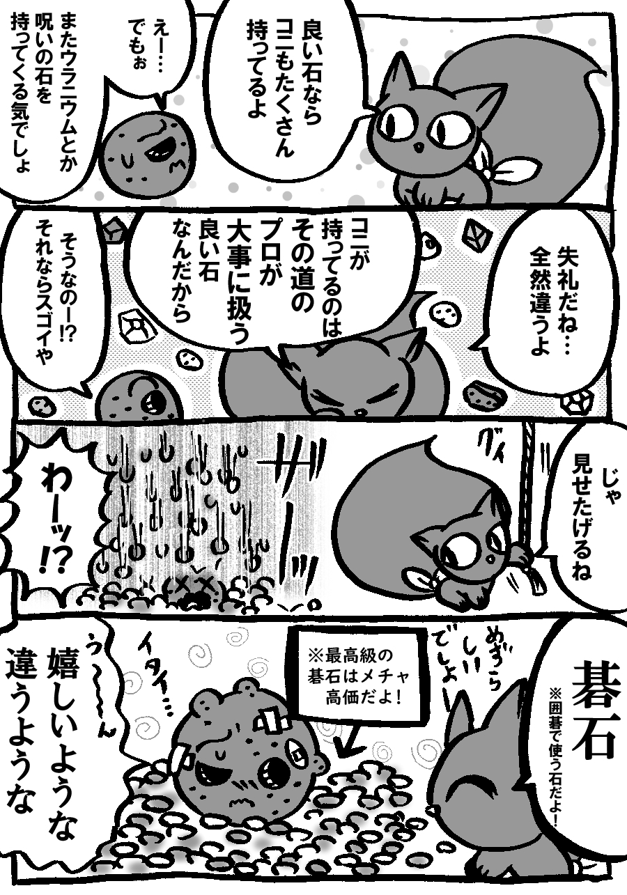 878.jpg