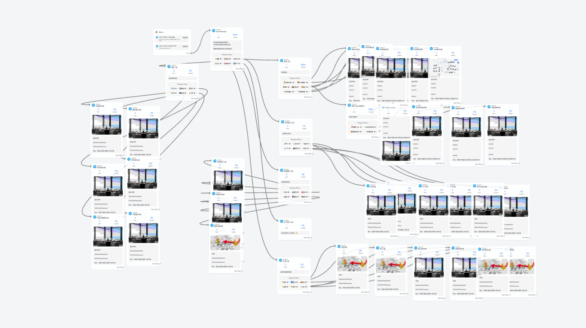 截屏2026-04-03 14.05.06.png