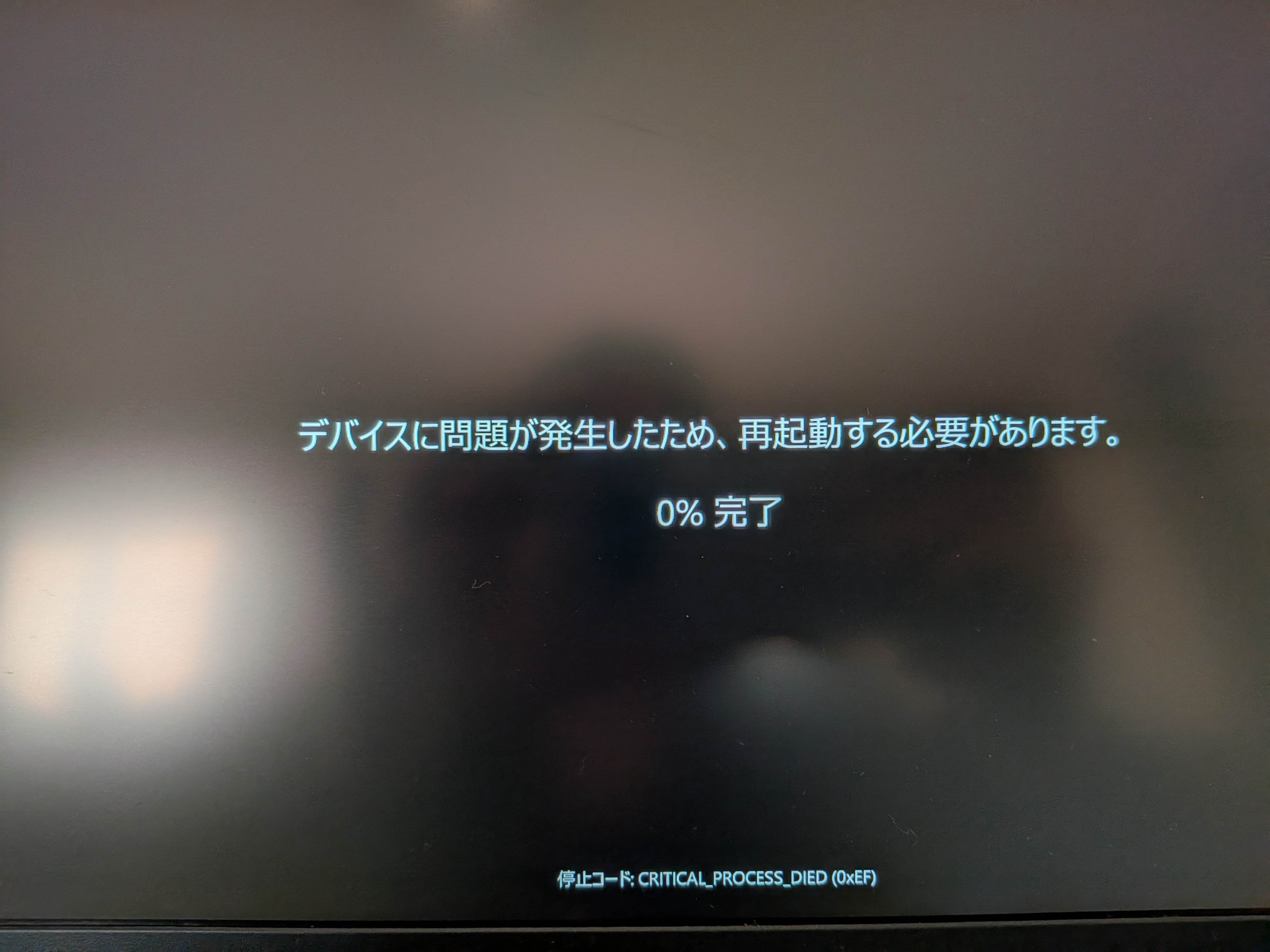 PXL_20260613_004314846.jpg