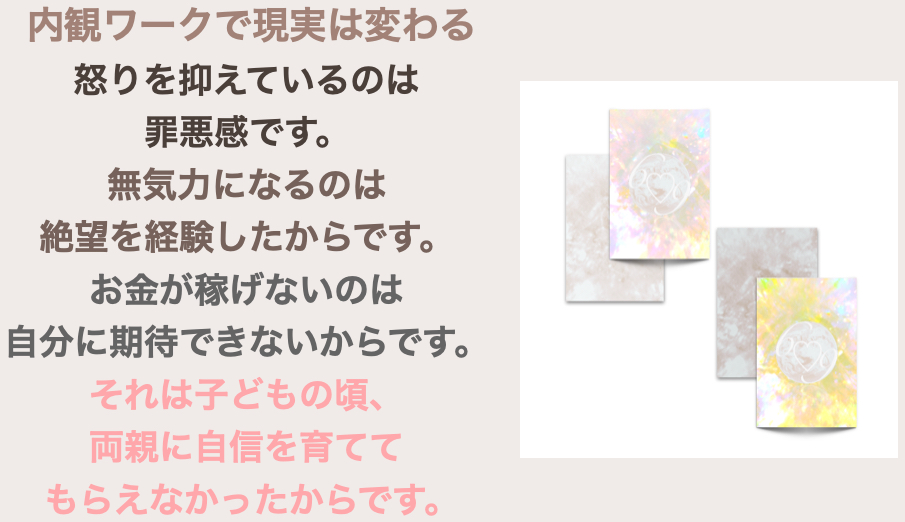 スクリーンショット 2024-09-06 17.04.10.png