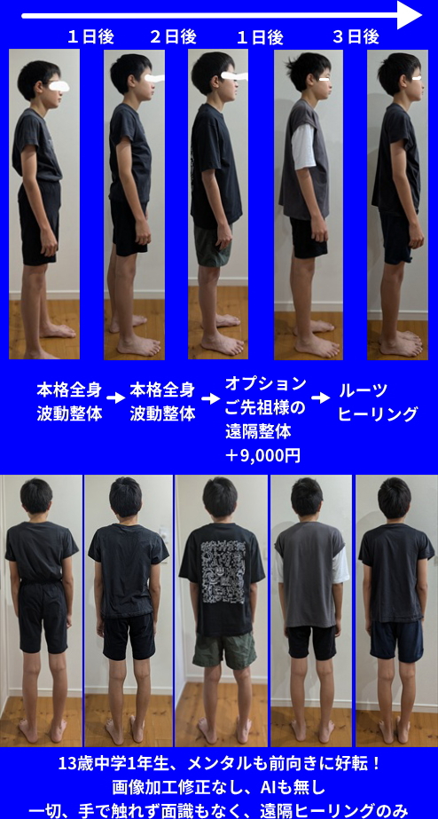 5S.N5Body.jpg