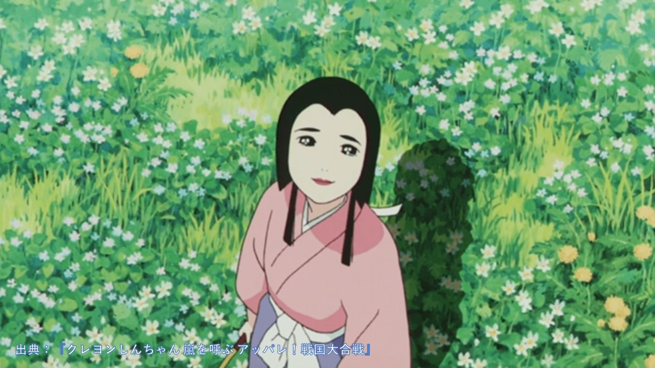 春日廉.JPG