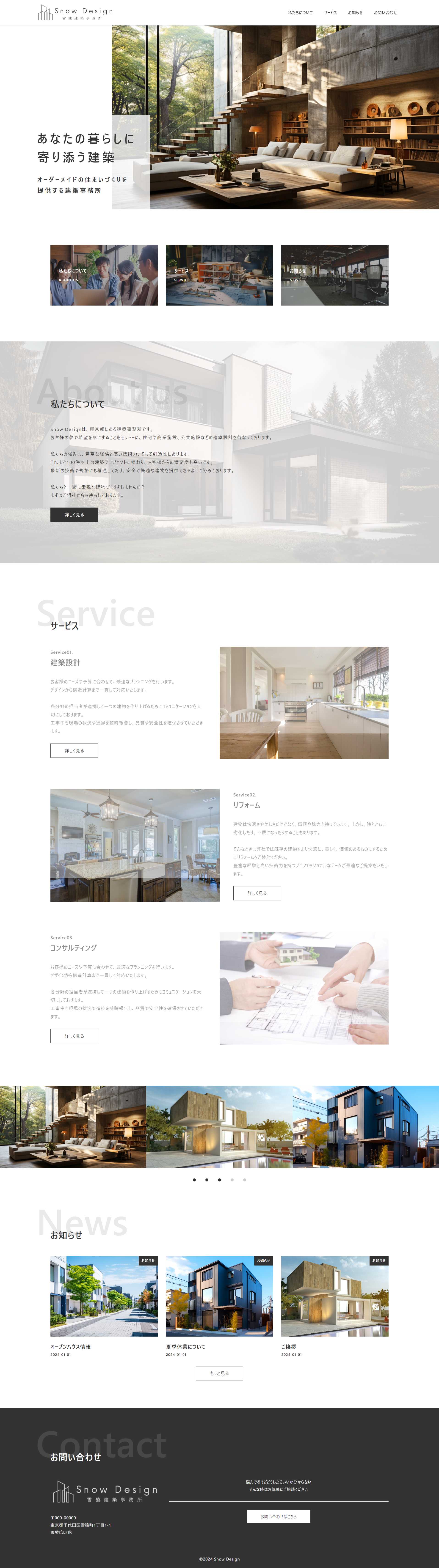 FireShot Capture 048.png