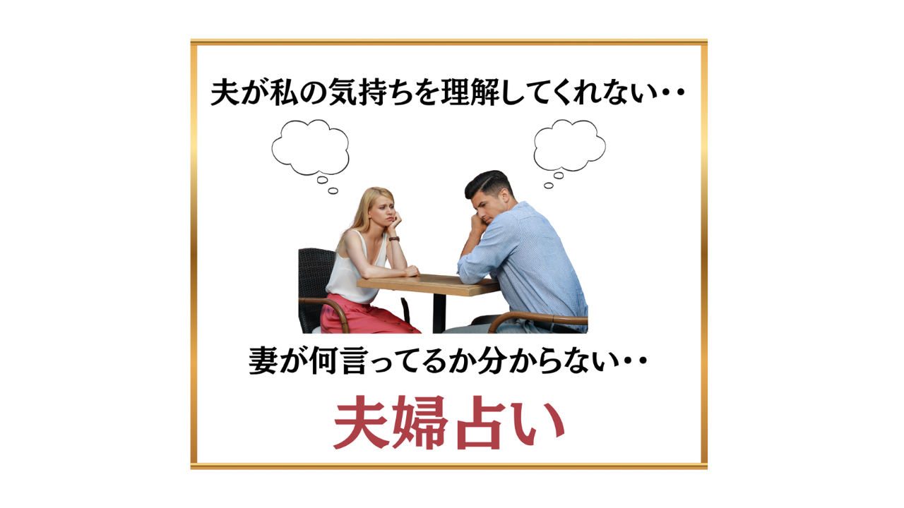 告知ブログ_差し画像.png