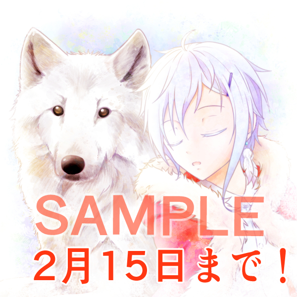 アイコン編集2.jpg