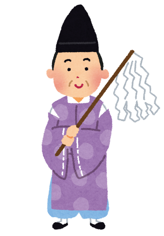 かんぬし.png