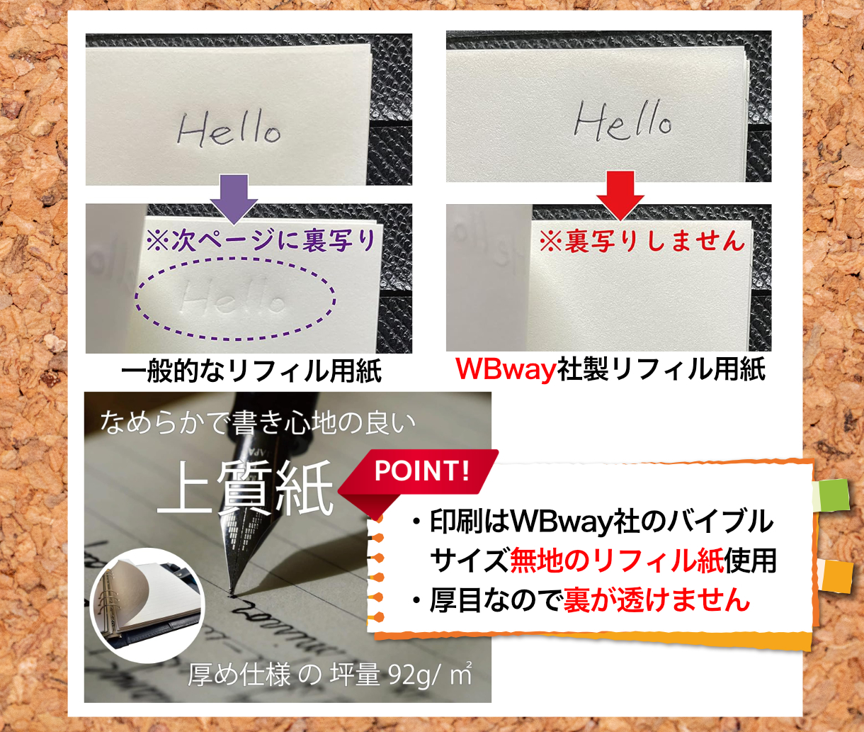 こよみいらず⑥.jpg