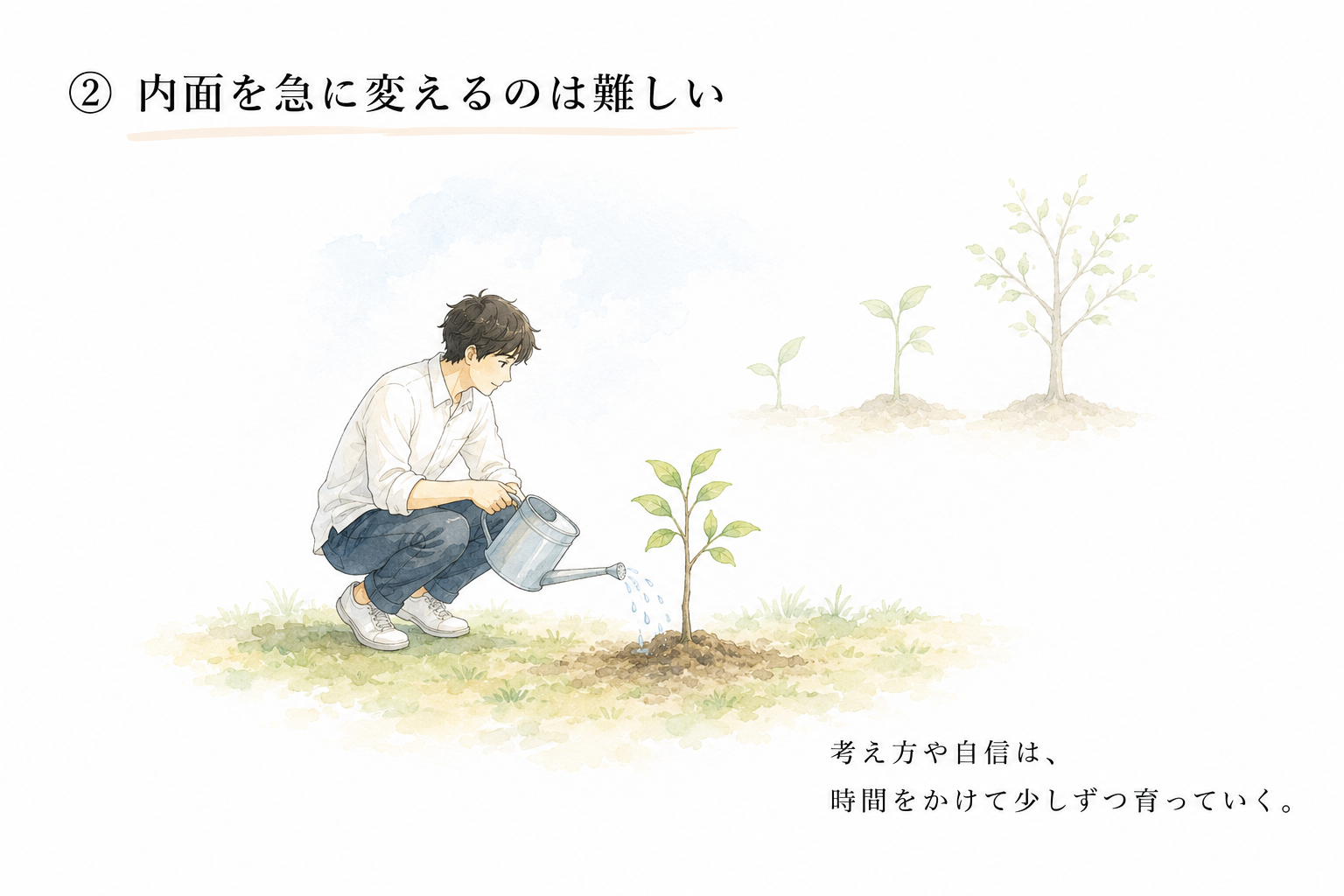 a1d3e047-7190-4040-a1ad-151d20b98c43.png