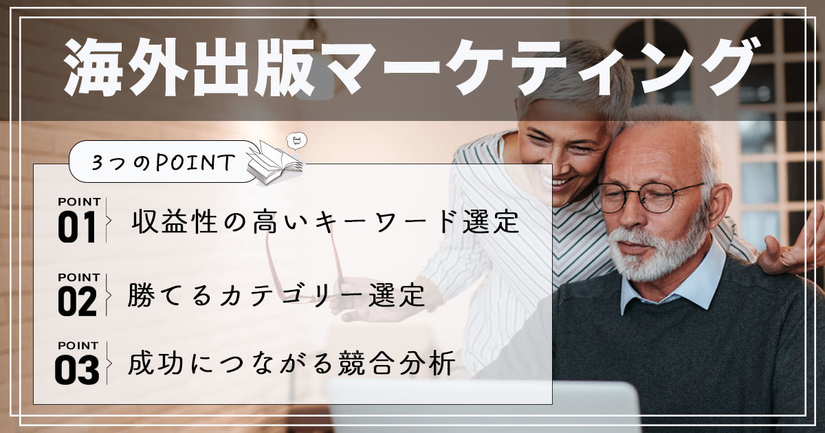 ボイスラボ様：TOP画.jpg