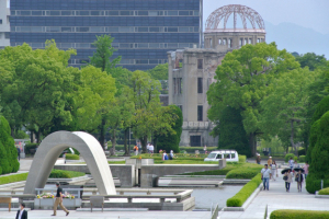 広島平和公園 (300 x 200 px).png