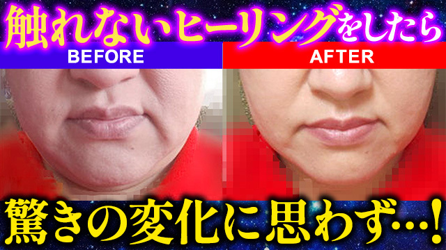 魂の具現化様サムネ【ラフ】.jpg