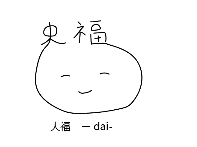 アートボード 1-100.jpg