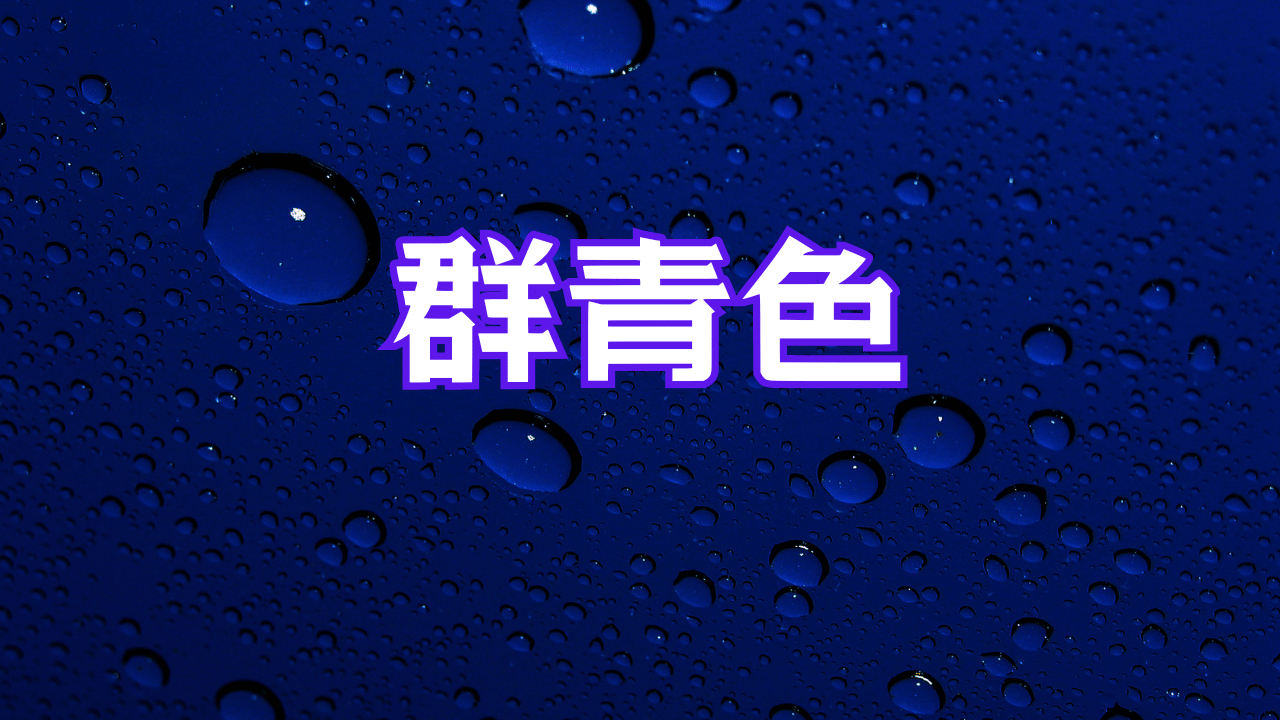 見出しを追加 (26).png