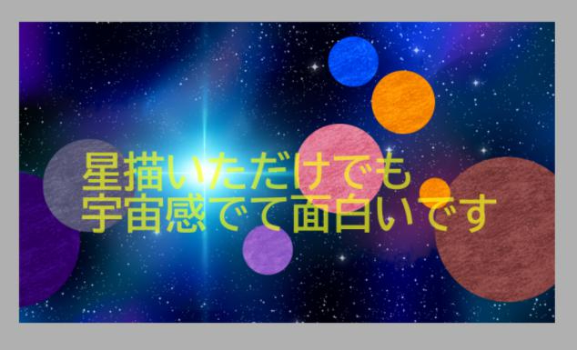 実績紹介01++++++++.jpg