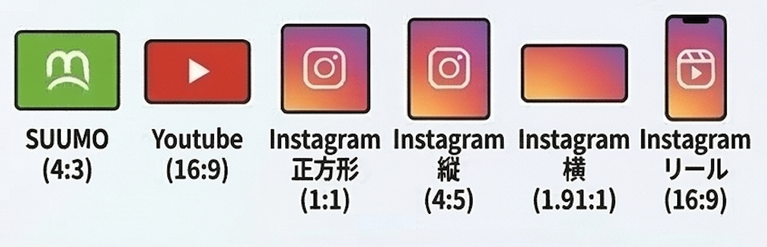 スクリーンショット 2026-03-16 20.43.13.png