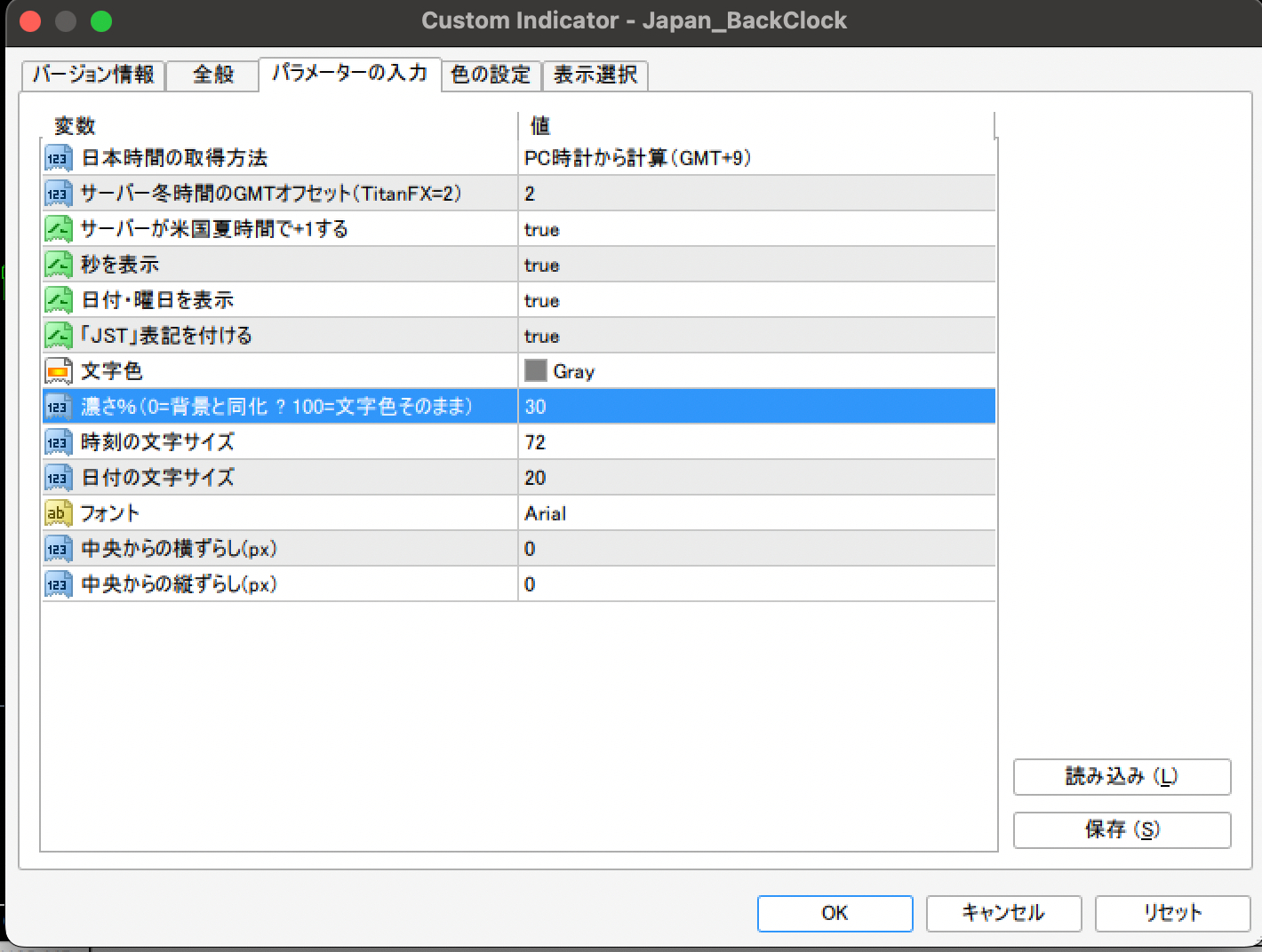 スクリーンショット 2026-10-14 9.57.42.png
