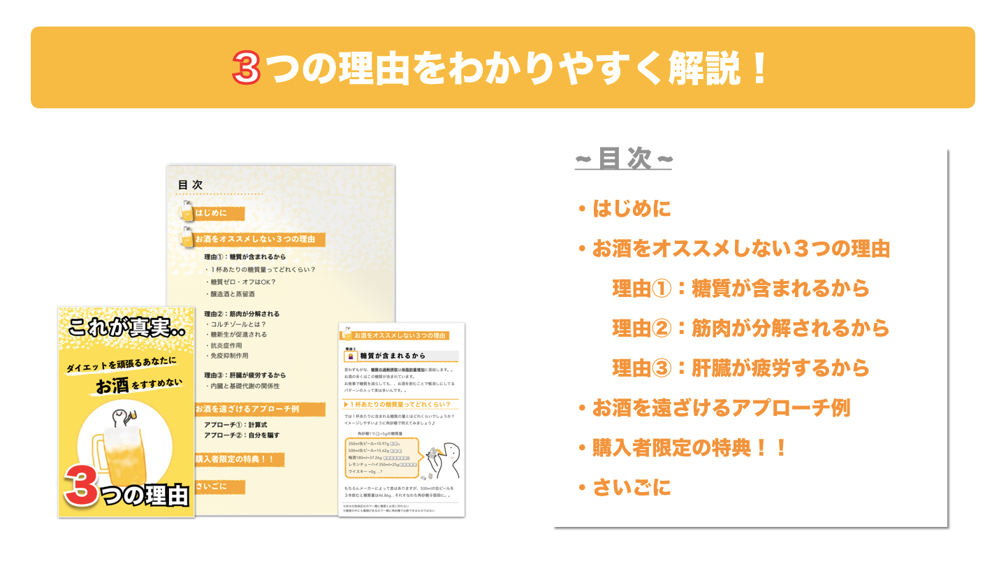 スクリーンショット 2021-04-08 6.37.45.png