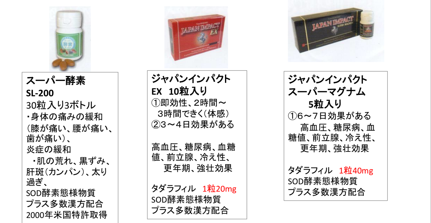 スクリーンショット 2024-10-18 201855.png