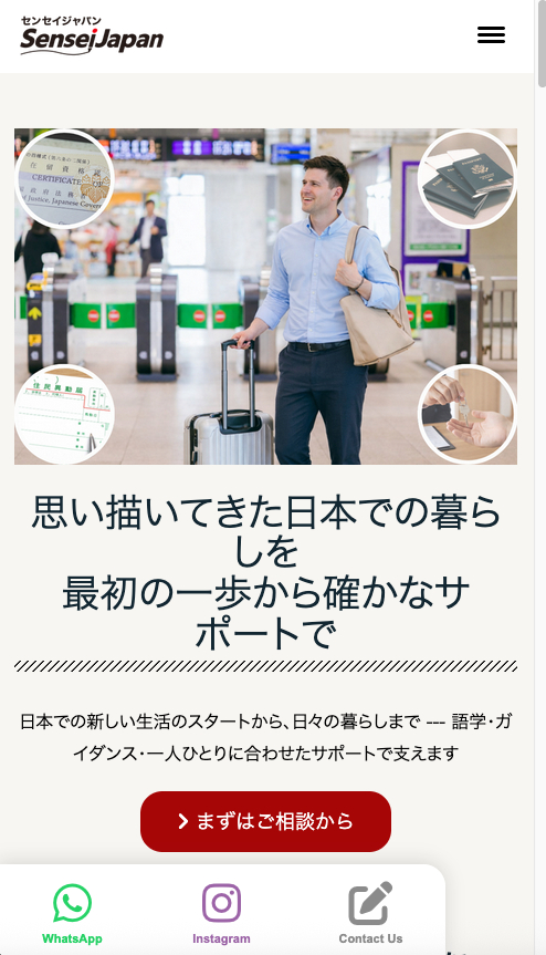 スクリーンショット 2026-05-14 10.36.01.png
