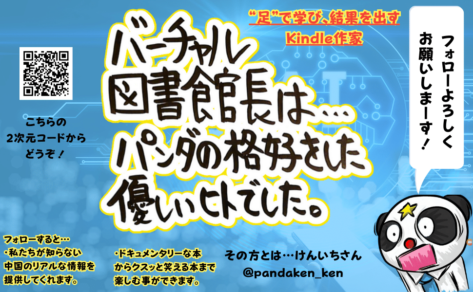 19 (3).png